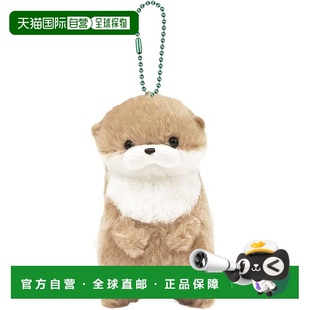 【日本直邮】AMUFUN 水獭的谎言 LMC Lie Brown