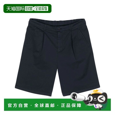 1h可退 香港直邮armani 阿玛尼 男士 腰带袢短裤 GM000062TE10048