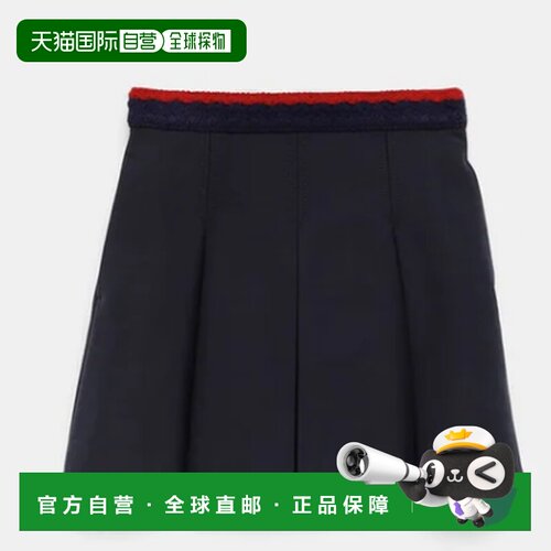 1h可退 香港直邮MONCLER 女士半身裙 2D00004598OP778 AW2025 蓝