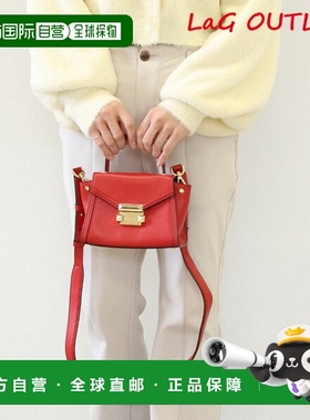 日本直邮Michael Kors WHITNEY MINI MESSENGER 手提包单肩包两用
