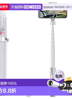 【日本直邮】Velbon 手机三脚 自拍杆 Coleman 自拍支架 长款 白