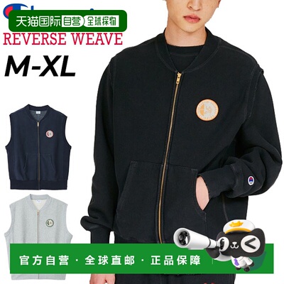 日本直邮Champion 卫衣背心男 Champion REVERSE WEAVE 拉绒里料C