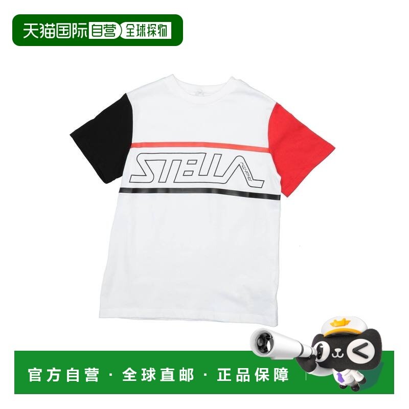 1h可退 香港直邮Stella Mccartney 斯特拉 麦卡特尼 男童 T恤童装,童装/婴儿装/亲子装,T恤,淘宝优惠券,粉丝福利购,淘宝优惠卷
