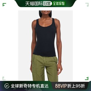 女士罗纹大圆领莫代尔混纺背心上衣 Denim Frame 香港直邮潮奢