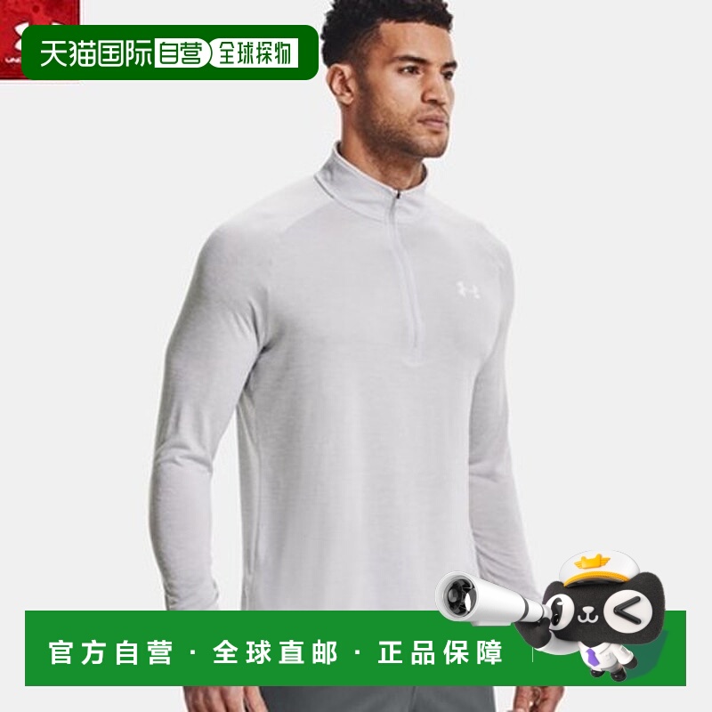 韩国直邮UNDER ARMOUR 男士 UA Tech™ 1/2 拉链长袖 (1328495-014