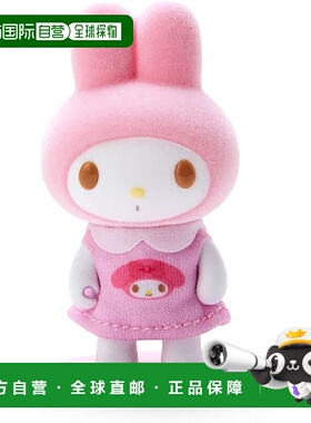 【日本直邮】三丽鸥Pitatto Friends(迷你)植绒娃娃美乐蒂 604208