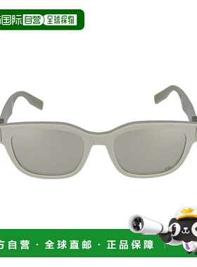 1h可退 香港直邮dior 迪奥 桀傲 男士 Dior CD S1I 78a4 54/19/14