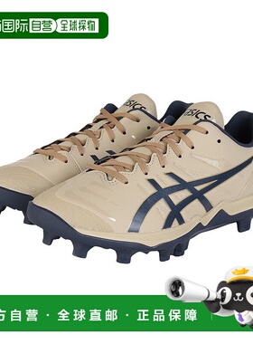 日本直邮ASICS-ASIC（男士）棒球尖峰Goldstage Fang 1121A067.20