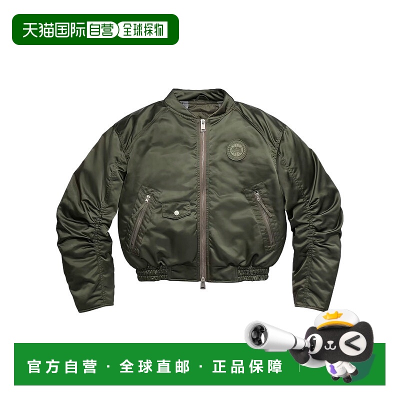 香港直邮Canada Goose Jade 飞行员夹克 4904WT羽绒 - 封面