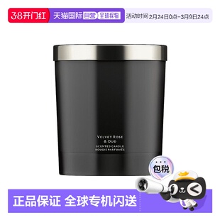 欧洲直邮Jo malone祖马龙馥郁系列香薰200g 「丝绒玫瑰与乌木」