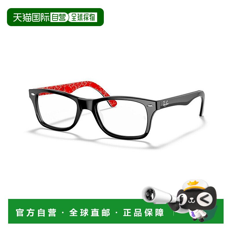 1h可退 【美国直邮】ray-ban 通用 光学镜架雷朋眼镜太阳镜