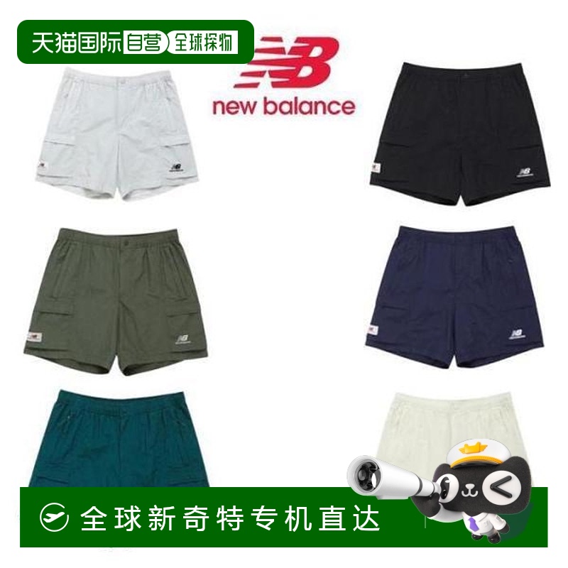 韩国直邮new balance  牛仔裤