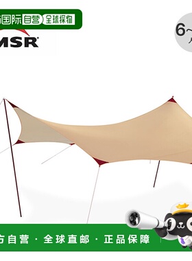 日本直邮MSR Rendezvous Sun Shield 200 翼形遮蔽篷 (37015) -