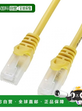 【日本直邮】SanwaSupply CAT5eLAN电缆20m 防断甲 黄LA-Y5TS-20Y