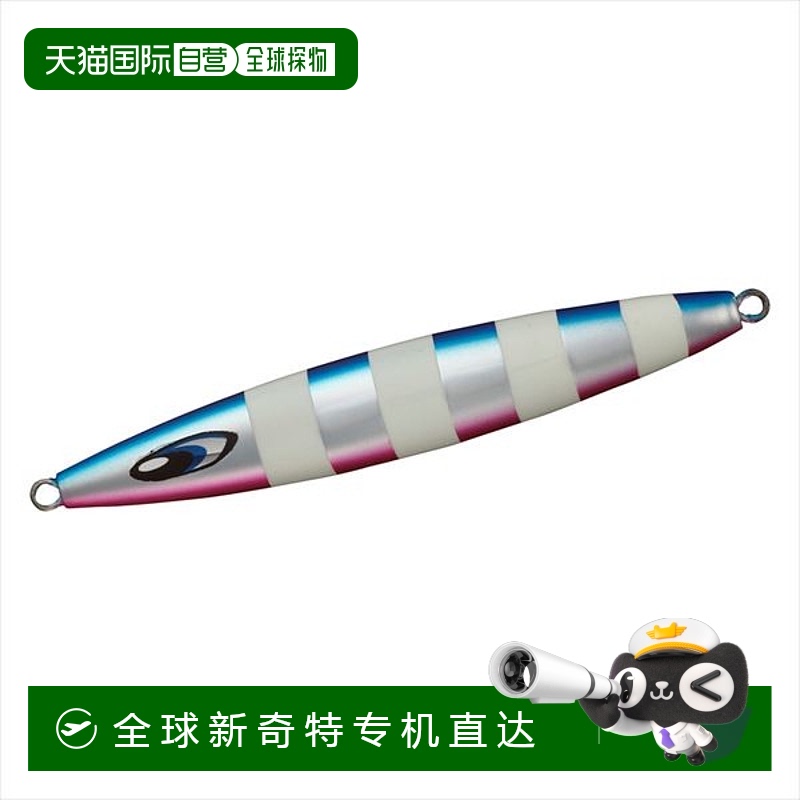 日本直邮DAIWA 金属铅坠 Saltyga 摇摆斩波器 400g ML 蓝点斑马纹