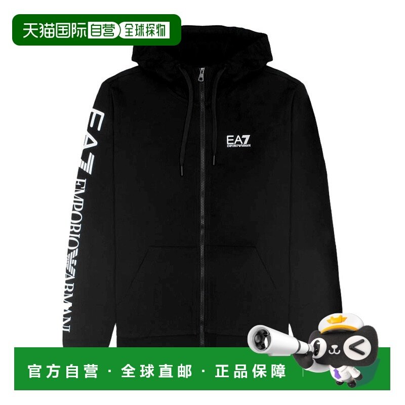 香港直邮EA7 Emporio Armani logo连帽卫衣 8NPM13PJ05Z1200