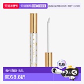 星星限定倾色盈润唇釉 6.5ml 117保湿 香港直邮GUCCI古驰 正品
