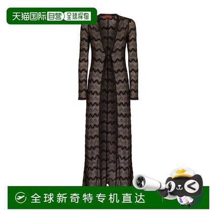 香港直邮Missoni 长款开衫 MC25SQ00BR00ZXS91N1