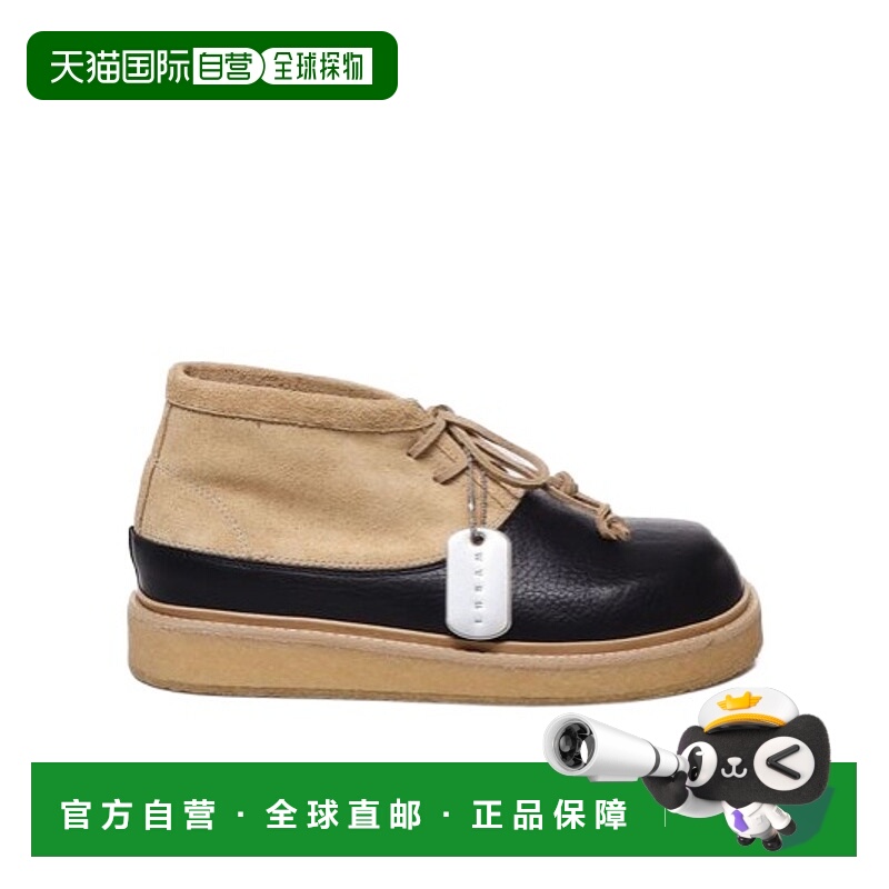 香港直邮Marni 圆头靴子 TCMR006404P7090