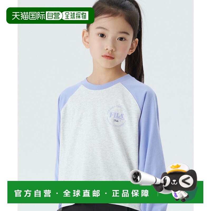 韩国直邮FILA KIDS 儿童童装T恤1200FK2RLG1302FPBL