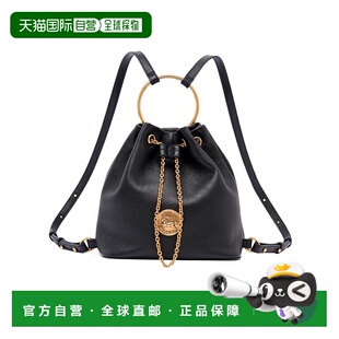 香港直邮Chloe 小号抽绳双肩包 CH25US774O37蔻依