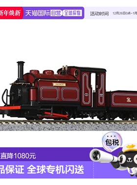 日本直邮【日本直邮】Kato 蒸汽机关车PECO (OO-9)小英格兰王子 5