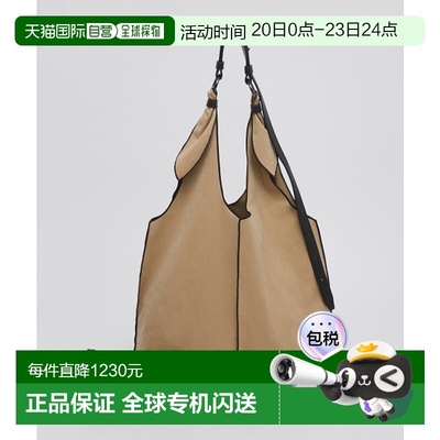韩国直邮ARCHIVEPKE 女士通用款女包Flow bag(Beige)_OVBAX24701BE