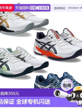 日本直邮ASICS 男士 Powerbreak FF 标准宽度手球鞋排球鞋羽毛球A