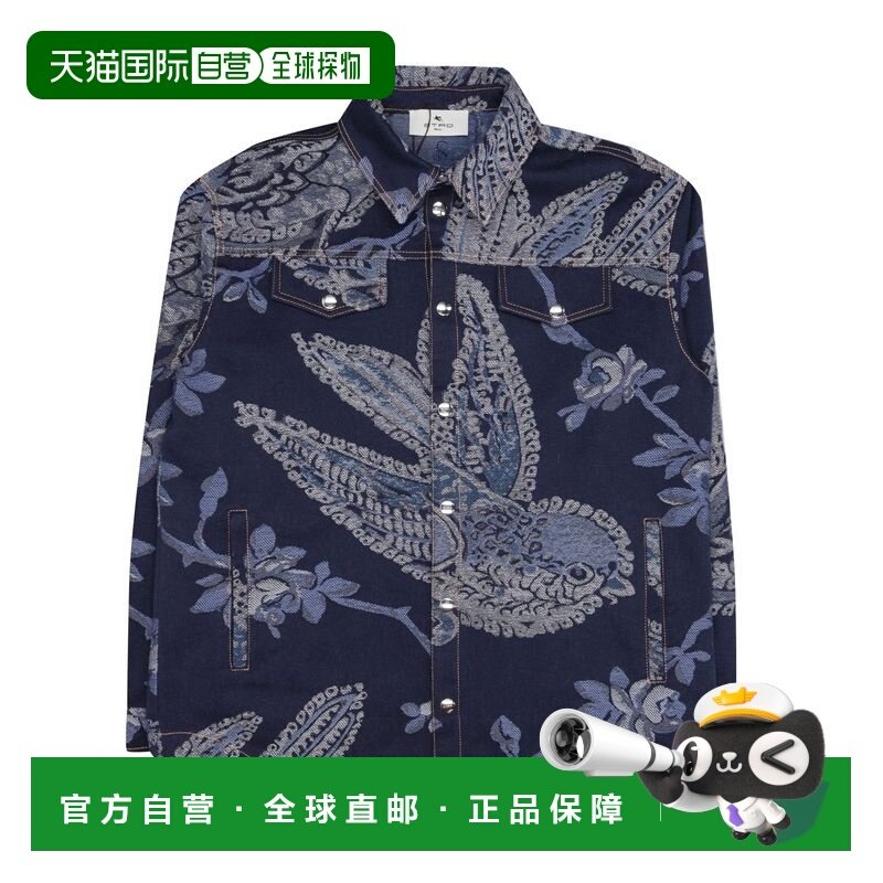 1h可退 香港直邮Etro 艾特罗 男童 蓝色外套童装 GU2P10D0082621B,童装/婴儿装/亲子装,呢大衣,淘宝优惠券,粉丝福利购,淘宝优惠卷