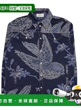 1h可退 香港直邮Etro 艾特罗 男童 蓝色外套童装 GU2P10D0082621B