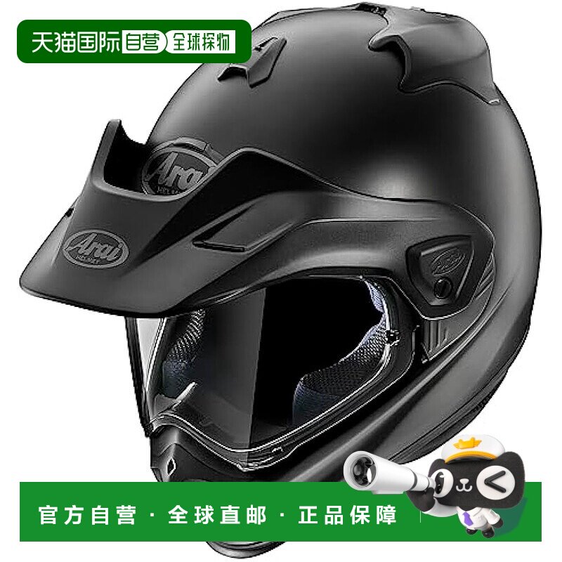 日本直邮Arai 越野摩托车头盔 TOUR-CROSS V 扁平黑色 59-60c