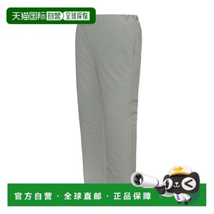 男童长裤 1105722LGY 1h可退 Light bell 灰色 香港直邮mont