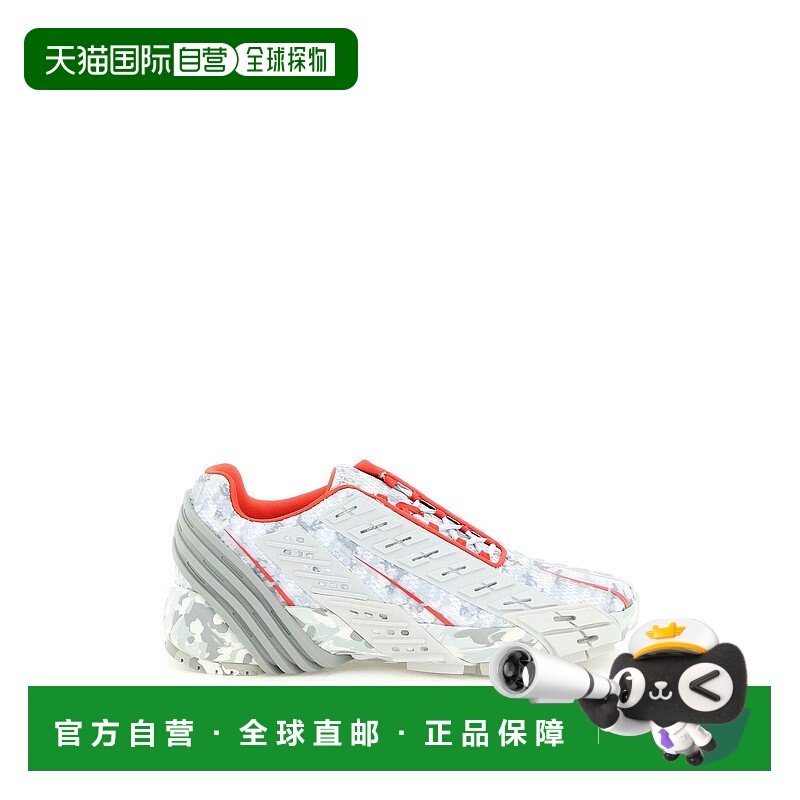 香港直邮DIESEL 男士运动鞋 Y02876P4802H9307 SS2023 灰色 Diese