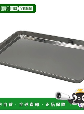 【日本直邮】亚速旺 Clover 18-0 不锈钢蛋糕盘 14 英寸 ABTE414