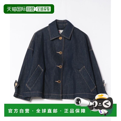 日本直邮Traditional Weatherwear 女装 宽松短款牛仔外套 半身扣