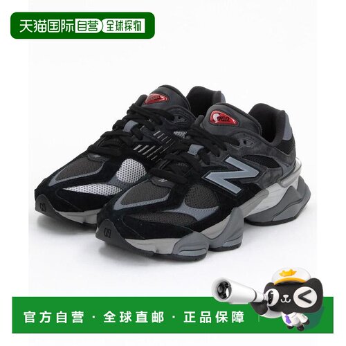 日本直邮New Balance 女士 9060复古运动鞋 黑色牛巴革拼网布 137