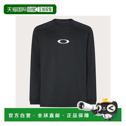 日本直邮OAKLEY ENHANCE LIGHT GRID L/S CREW 5.7 卫衣长袖