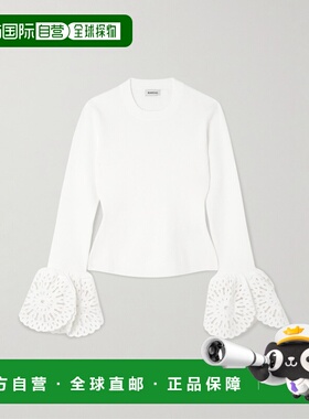 1h可退 香港直邮Simkhai 女士 Elyse 齿纹凸纹花边蕾丝边罗纹针织