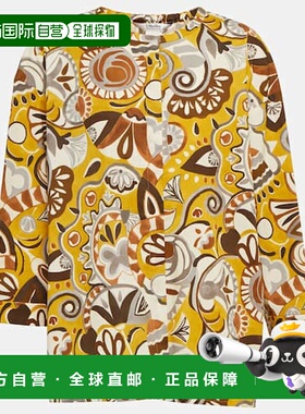 香港直邮'S Max Mara 女士 Ilenia 印花棉混纺衫 001380