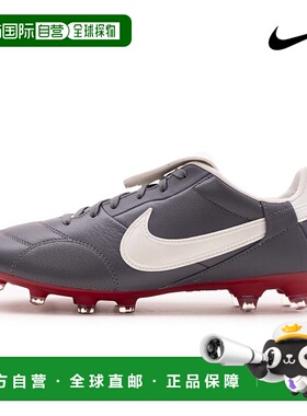 韩国直邮NIKE 耐克 Premier 3 FG 天然草地足球战靴 HM0265-003