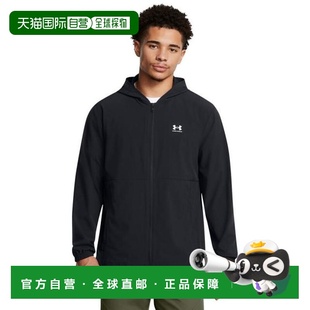 日本直邮UNDER ARMOUR 巴耶乌纹男士防风衣 1386555 001安德玛