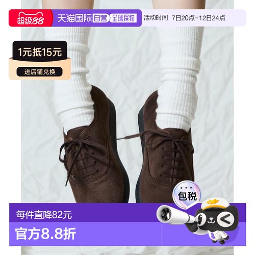 日本直邮FREAK'S STORE 男装 仿麂皮牛津鞋 平头【付后1h可退】