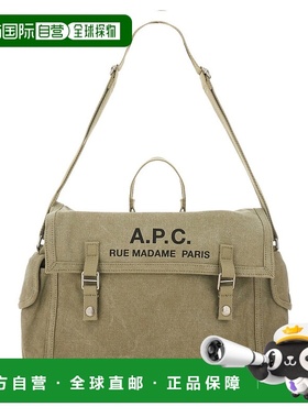 香港直邮A.P.C. 男士斜挎包 CODBMH61930JAA CO 绿色 Military Gr