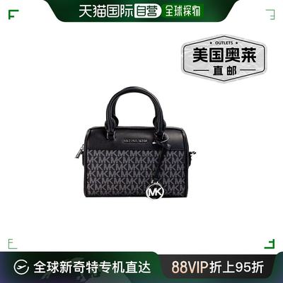 Michael Kors Travel XS 标志性 PVC 行李斜挎包 女士钱包 - 多色