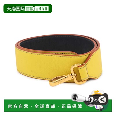 自营Fendi Navy yellow Leather Strap (Pre-Owned) - navy, yell