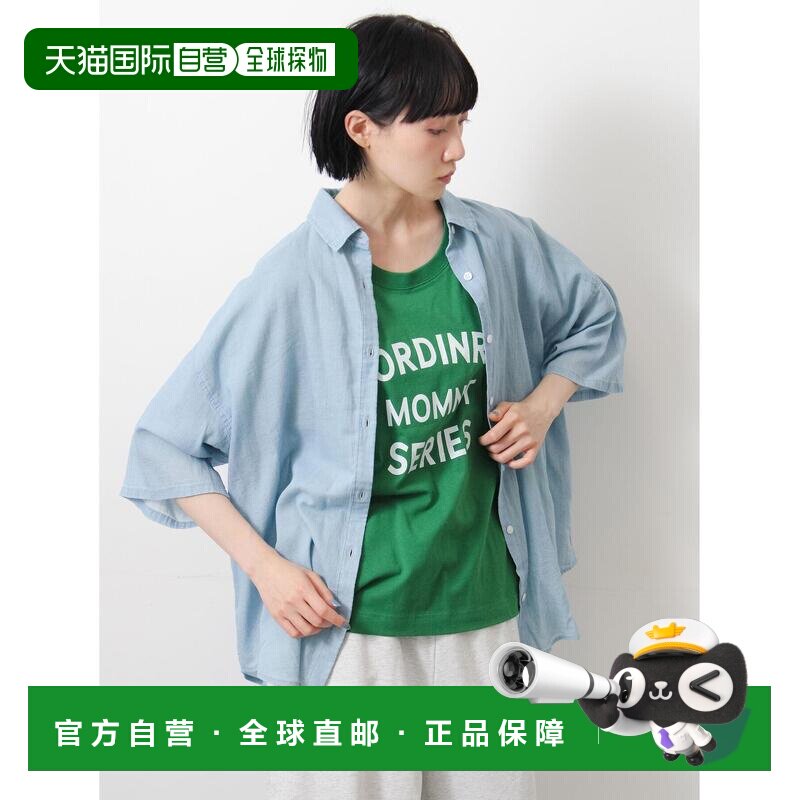 1h可退 日本直邮Samansa Mos2 女装 七分袖透视牛仔衬衫 27016562