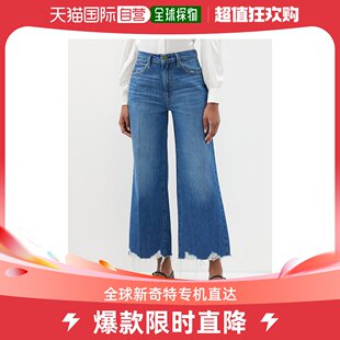 Denim 女士宽松流苏边牛仔裤 香港直邮潮奢 Frame