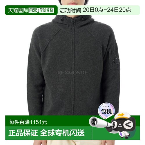 韩国直邮CP COMPANY 拉链连帽开衫 (19CMKN057A 110149A 978) 开