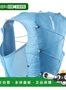Salomon Active Skin 8双肩背包 附水壶