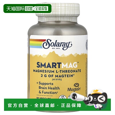 香港直邮Solaray,SmartMag® Magnesium L-Threonate, 90 VegCaps